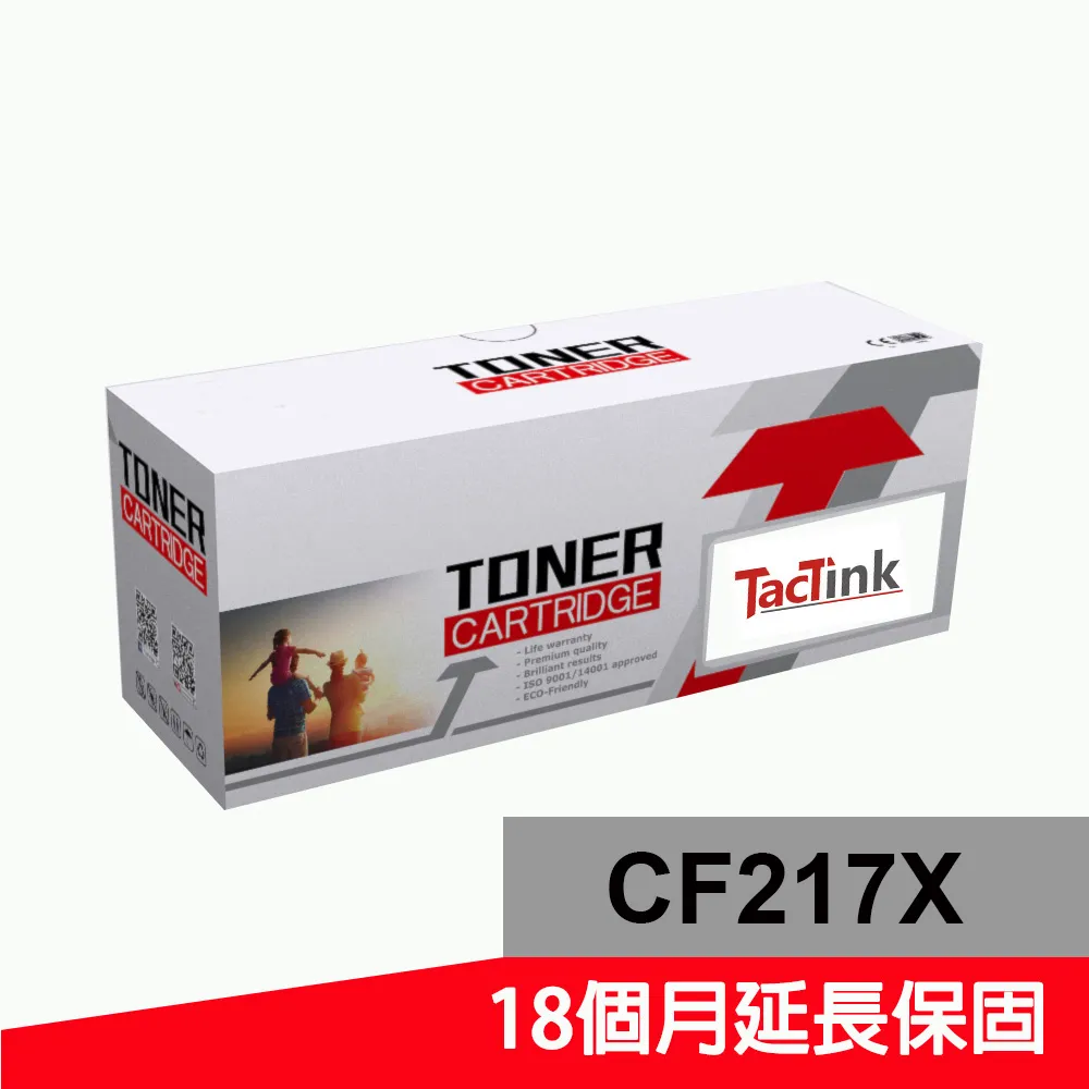 【TacTink】HP CF294X (94X) 相容黑色碳粉匣 歷史價格詳細信息