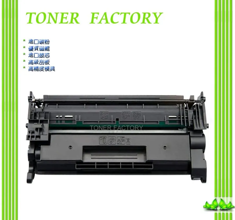 HP LaserJet Pro 4003dn 黑白雙面列印雷射印表機 (接續M404dN機款) 歷史價格詳細信息