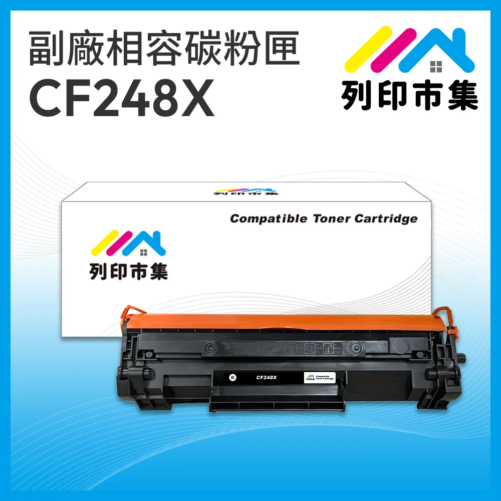 【列印市集】for HP CF500A/CF501A/CF502A/CF503A (202A) 1黑3彩超值組 相容 副廠碳粉匣 歷史價格詳細信息