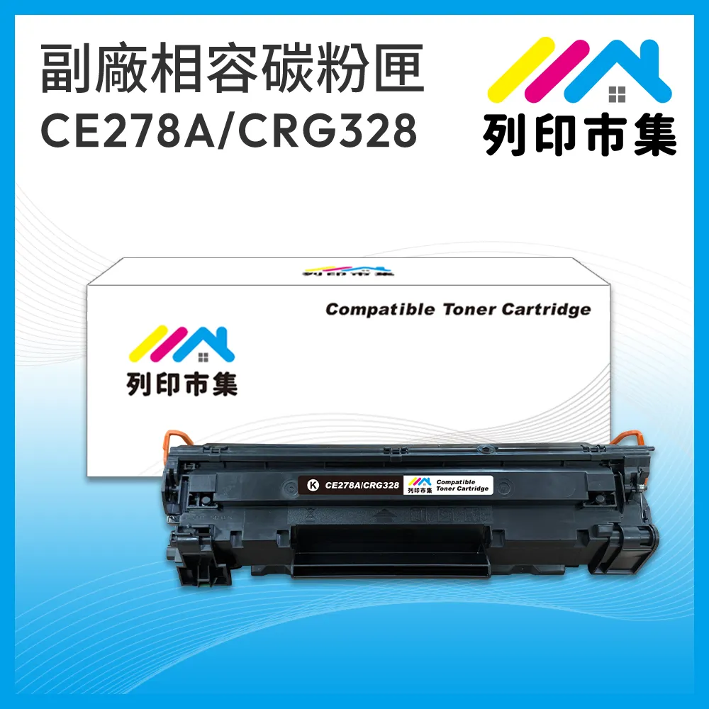 【列印市集】for HP GT51BK / GT52C / GT52M / GT52Y 副廠 相容連供墨水 填充墨水 歷史價格詳細信息