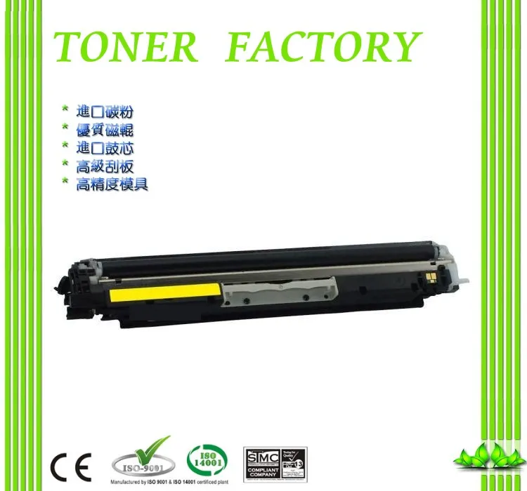 【Pro Toner 原廠碳粉匣】150a、150nw、178nw、179fnw - 119A 四色一組‧含稅 歷史價格詳細信息