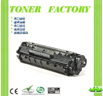 【TONER FACTORY】Canon CRG-045 C 藍色相容碳粉匣 :適用 Canon imageCLASS MF632Cdw /MF632/CRG045 歷史價格詳細信息