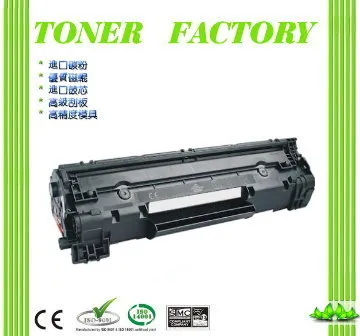 【TONER FACTORY】Canon CRG-045 C 藍色相容碳粉匣 :適用 Canon imageCLASS MF632Cdw /MF632/CRG045 歷史價格詳細信息