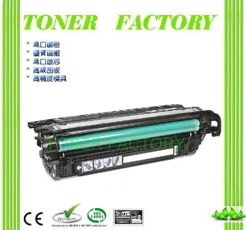【TONER FACTORY】HP CE400A / 507A 黑色相容碳粉匣 適用 M551dn/M575DN/M575F 歷史價格詳細信息