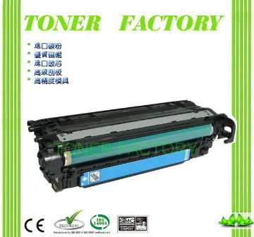 【TONER FACTORY】HP 藍色 CF511A/204A /適用 HP Color LaserJet Pro M154nw/M181fw 歷史價格詳細信息