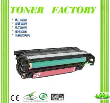 【TONER FACTORY】HP CF400A / 201A 黑色相容碳粉匣 適用  M252dw/ M252n / M274n / M277dw/ M277n 歷史價格詳細信息