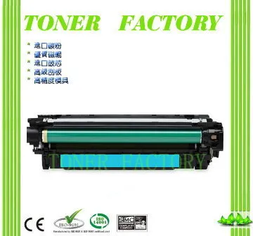 【TONER FACTORY】HP CE400A / 507A 黑色相容碳粉匣 適用 M551dn/M575DN/M575F 歷史價格詳細信息