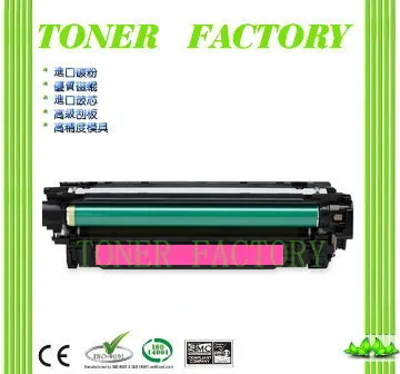 【TONER FACTORY】HP CE413A /305A 紅色相容碳粉匣 適用 M475dn/M451dn/M451nw/M375nw CE410A 歷史價格詳細信息