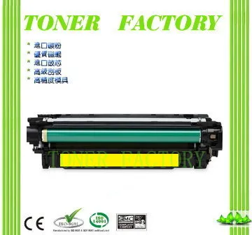 【TONER FACTORY】HP CE400A / 507A 黑色相容碳粉匣 適用 M551dn/M575DN/M575F 歷史價格詳細信息
