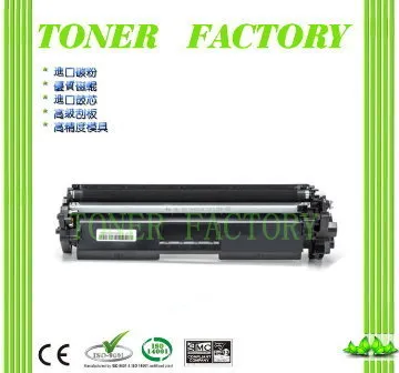 【TONER FACTORY】HP CF280A 相容碳粉匣 歷史價格詳細信息
