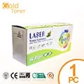 【Gold  Toner】HP CE312A(126A) 黃色環保碳粉匣 /CP1025nw/m175a/m175nw/m275 歷史價格詳細信息