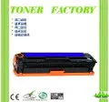 【TONER FACTORY】Canon CRG-045 C 藍色相容碳粉匣 :適用 Canon imageCLASS MF632Cdw /MF632/CRG045 歷史價格詳細信息