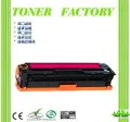 【TONER FACTORY】Canon CRG-045 C 藍色相容碳粉匣 :適用 Canon imageCLASS MF632Cdw /MF632/CRG045 歷史價格詳細信息
