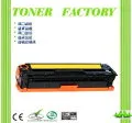 【TONER FACTORY】Canon CRG-045 C 藍色相容碳粉匣 :適用 Canon imageCLASS MF632Cdw /MF632/CRG045 歷史價格詳細信息
