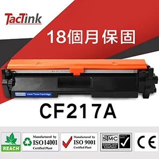 【TacTink】HP CF294X (94X) 相容黑色碳粉匣 歷史價格詳細信息