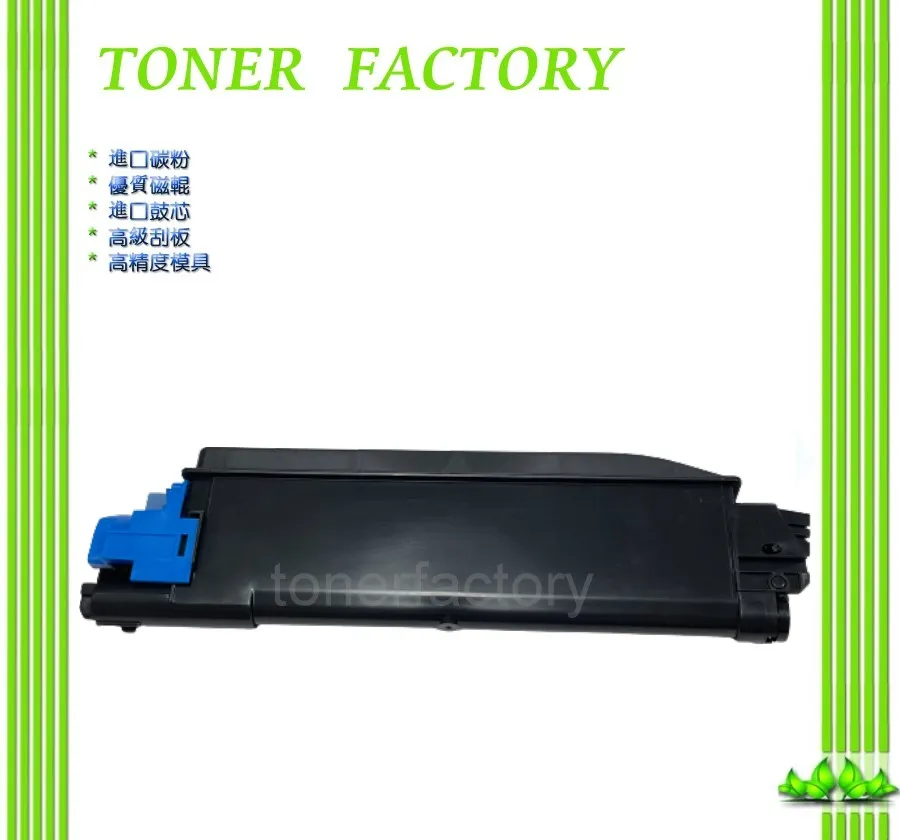 【TONER FACTORY】Kyocera TK-1156 相容碳粉匣 TK1156 ★ 適用 ECOSYS P2235DN/TK1156 歷史價格詳細信息
