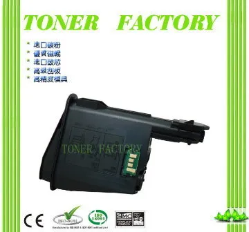 【TONER FACTORY】Kyocera TK-1156 相容碳粉匣 TK1156 ★ 適用 ECOSYS P2235DN/TK1156 歷史價格詳細信息