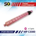 【SQ TONER】RICOH MP C3300 黑色相容碳粉匣 歷史價格詳細信息