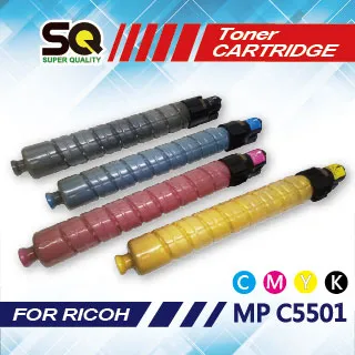 【SQ TONER】RICOH MP C5502 藍色相容碳粉匣 歷史價格詳細信息