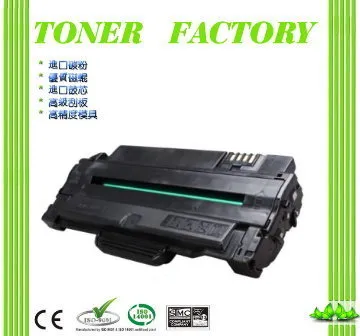 【TONER FACTORY】【TONER FACTORY】 Samsung ML1610 / ML-1610 / ML2010 / ML-2010 相容碳粉匣 歷史價格詳細信息