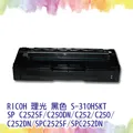 Ricoh SP C252SF 4合1彩色雷射多功能事務機(請先詢問是否有貨) 歷史價格詳細信息