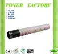 Konica Toner 柯尼卡1050/1120/1212/2223/1216 /1012/1015/影印機碳粉匣 歷史價格詳細信息