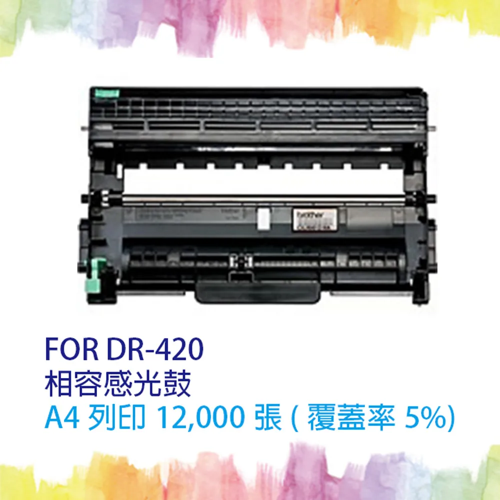 【SQ TONER 】BROTHER TN-450黑色相容碳粉匣 歷史價格詳細信息