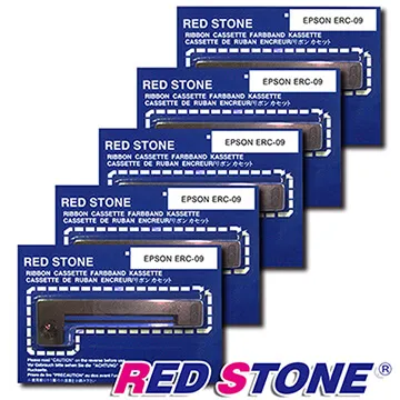 RED STONE for EPSON ERC05色帶組(1組5入)紫色 歷史價格詳細信息