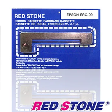 RED STONE for EPSON ERC05色帶組(1組5入)紫色 歷史價格詳細信息
