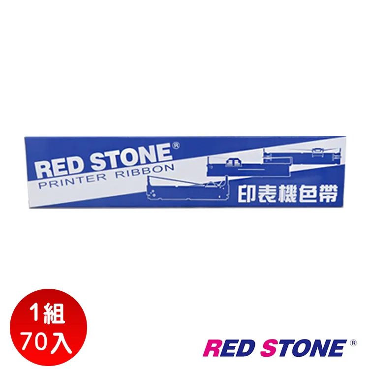 RED STONE for EPSON S015641/LQ310黑色色帶組(1組3入) 歷史價格詳細信息