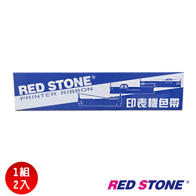 RED STONE for EPSON S015641/LQ310黑色色帶組(1組3入) 歷史價格詳細信息