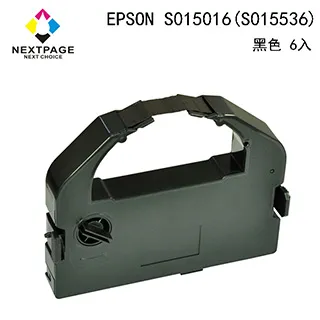 【台灣榮工】6入組 S015541/LQ-2090 黑色相容色帶  適用 EPSON 點陣式印表機 歷史價格詳細信息