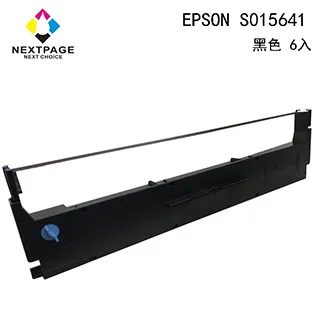 【台灣榮工】EPSON #7754(S015511)/ LQ1000 黑色相容色帶(1組20入) 歷史價格詳細信息