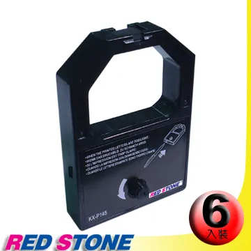 PANASONIC 色帶KX1124/1123/1121(KX-P145) 45元 歷史價格詳細信息