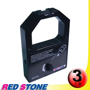 PANASONIC 色帶KX1124/1123/1121(KX-P145) 45元 歷史價格詳細信息