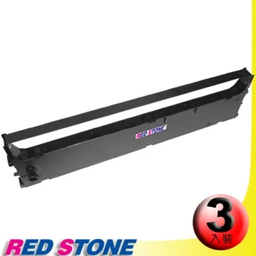 RED STONE for OKI C8600/8800【43487751】環保碳粉匣(藍色) 歷史價格詳細信息