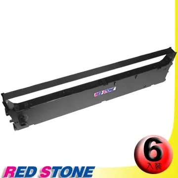 RED STONE for OKI C8600/8800【43487751】環保碳粉匣(藍色) 歷史價格詳細信息