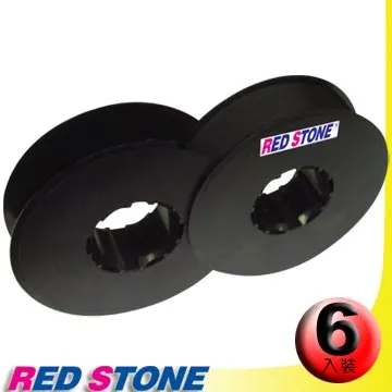 RED STONE for PRINTRONIX P5206H黑色色帶組(1組3入) 歷史價格詳細信息