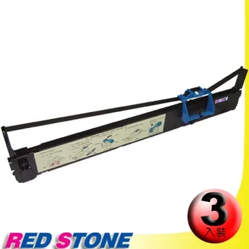 RED STONE for IBM 9055色帶(黑色) 歷史價格詳細信息