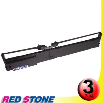 RED STONE for IBM 9055色帶(黑色) 歷史價格詳細信息