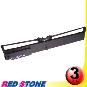 RED STONE for IBM 9055色帶(黑色) 歷史價格詳細信息