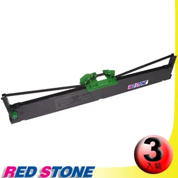 PR2:The Mummy (New Ed) 歷史價格詳細信息