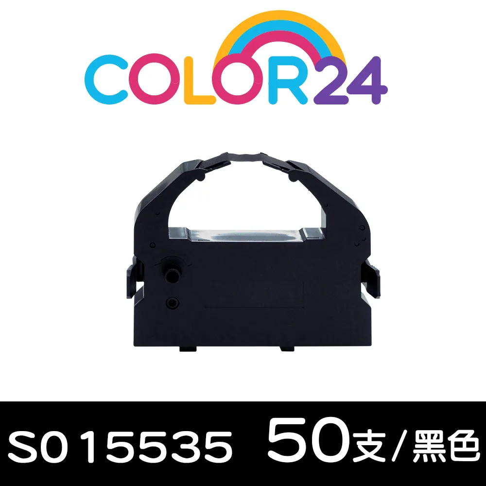 【Color24】for EPSON 超高容量黑色 S110078 相容碳粉匣 /適用 EPSON WorkForce AL-M320DN 歷史價格詳細信息
