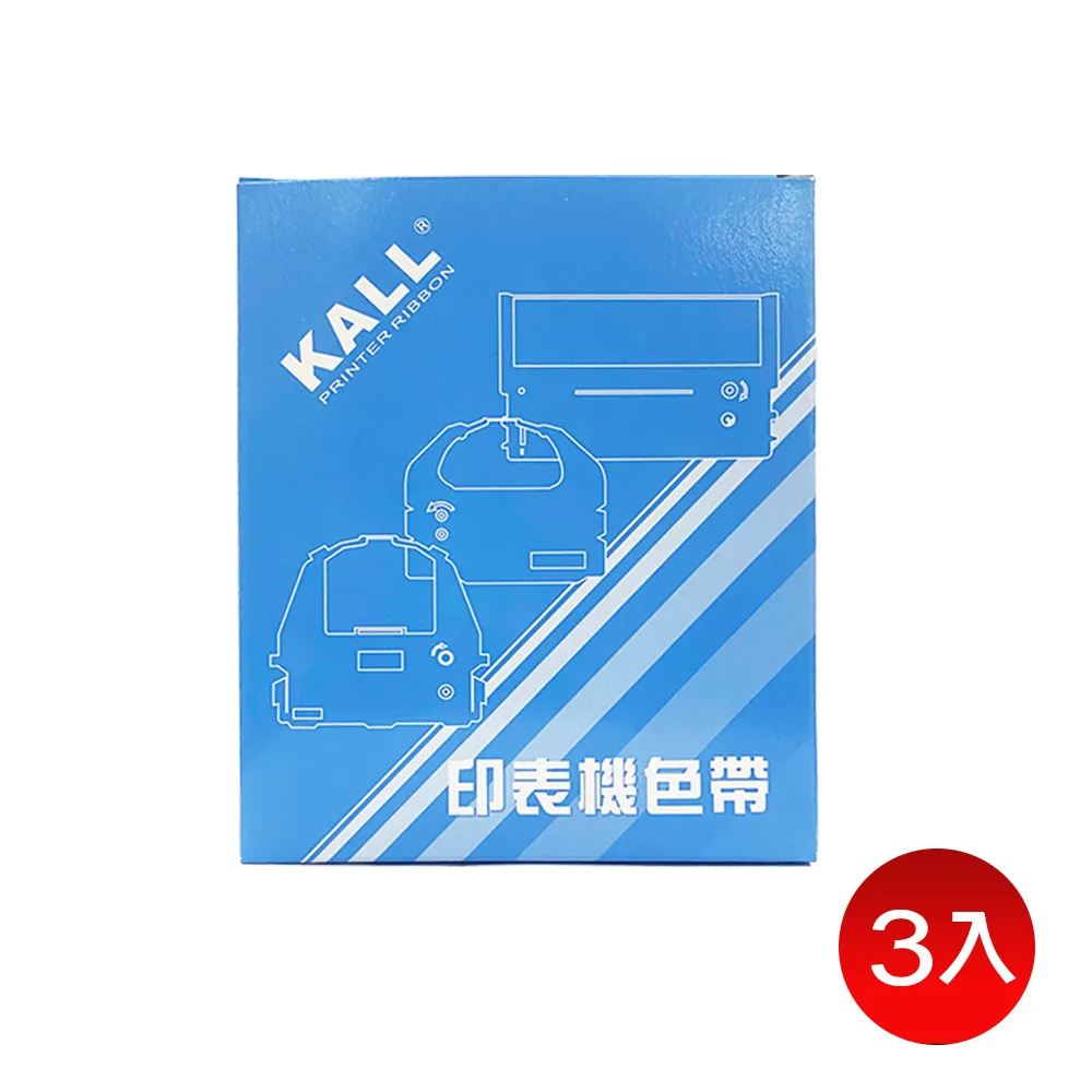KALL『 EPSON #7754/LQ1000 』色帶(黑色/1組3入) 歷史價格詳細信息