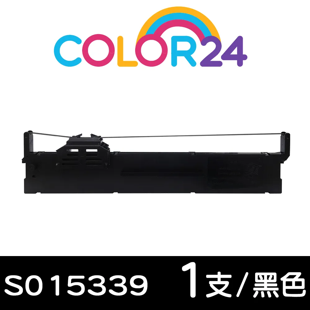 【Color24】for EPSON 黑色 S050441 相容碳粉匣 /適用AcuLaser M2010D/M2010DN 歷史價格詳細信息