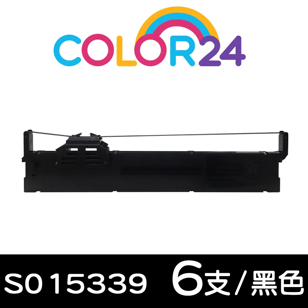 相容色帶 for EPSON 6入超值組 ERC38P / ERC-38P 副廠紫色收銀機色帶 /適用 ERC-30 / ERC-34 / ERC-38 ; TM-V200 / TM-V230 / TM-V300 歷史價格詳細信息