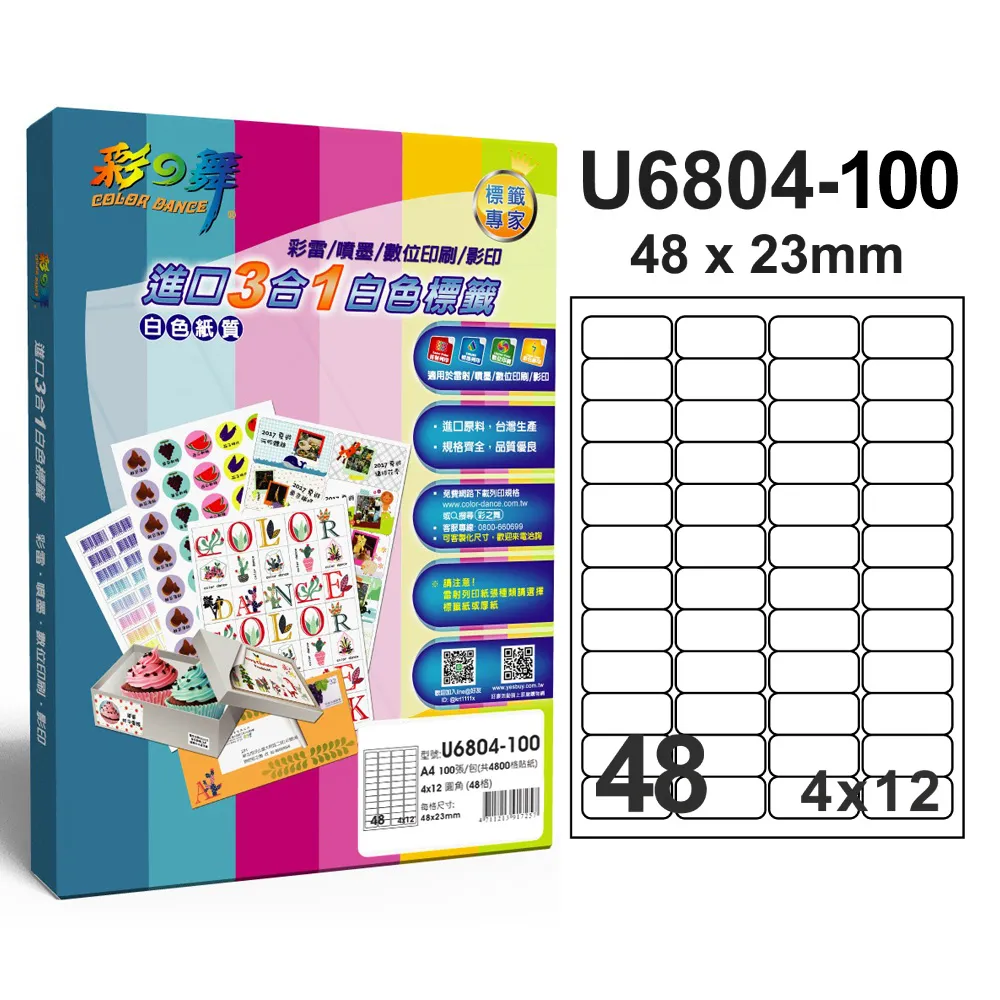 U6404玉戒指❀ 17# 瓜料天然翡翠A貨冰潤淺藍水飄花通透戒圈指環戒子【緬甸玉翠軒】玉首飾品 男女款式 歷史價格詳細信息