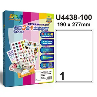 U4138戒指❀ 14# 瓜料天然翡翠A貨冰潤淺藍水通透正裝戒圈指環戒子【緬甸玉翠軒】玉首飾品 男女款式 歷史價格詳細信息