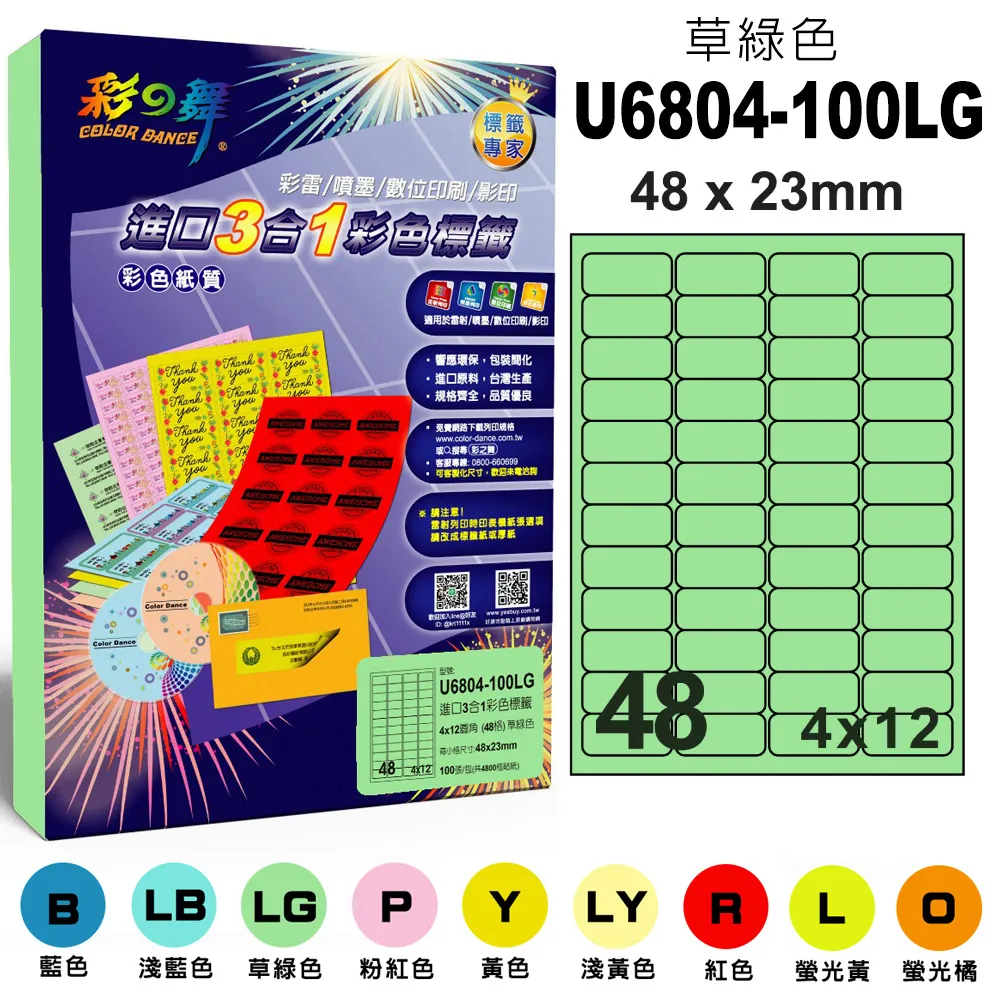 U6404玉戒指❀ 17# 瓜料天然翡翠A貨冰潤淺藍水飄花通透戒圈指環戒子【緬甸玉翠軒】玉首飾品 男女款式 歷史價格詳細信息