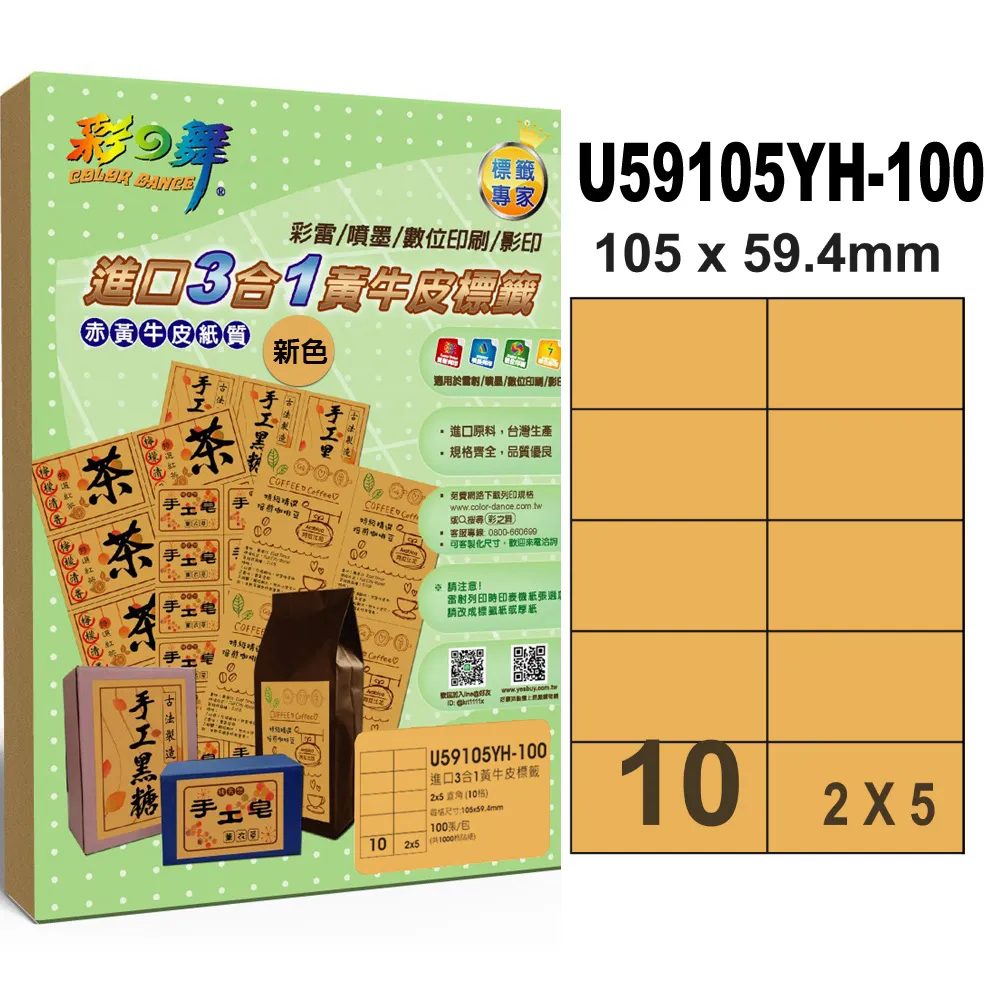 200張合售 懷舊 動漫 卡通 卡片收集冊 漫畫 照片 圖片 大卡 小卡 集卡冊 早期懷舊收藏35J 歷史價格詳細信息